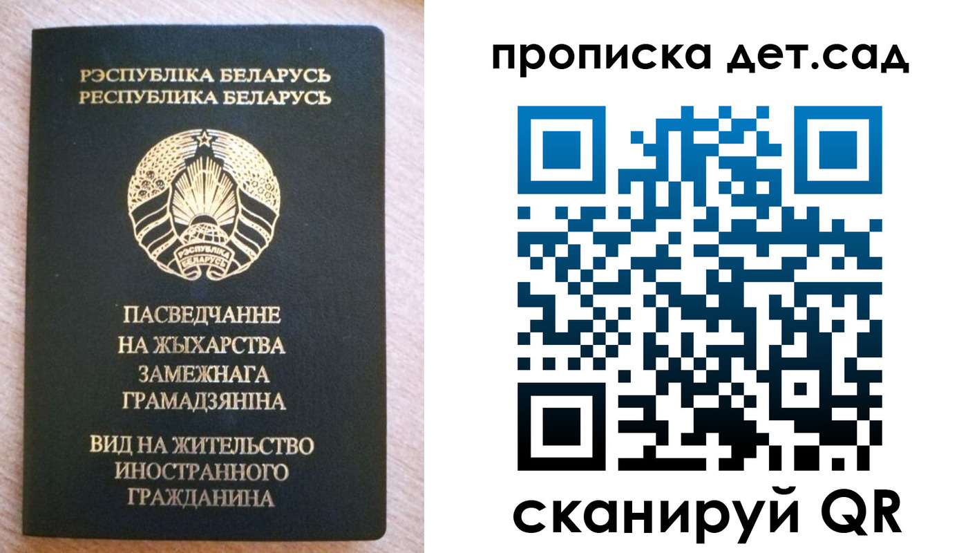 пропишу в квартире в Кунгуре