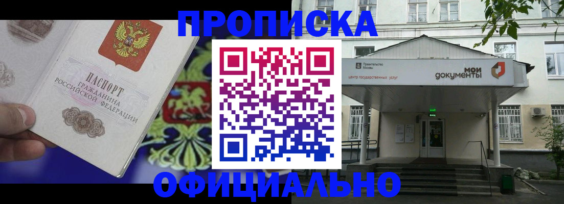 форма 3 в Кунгуре